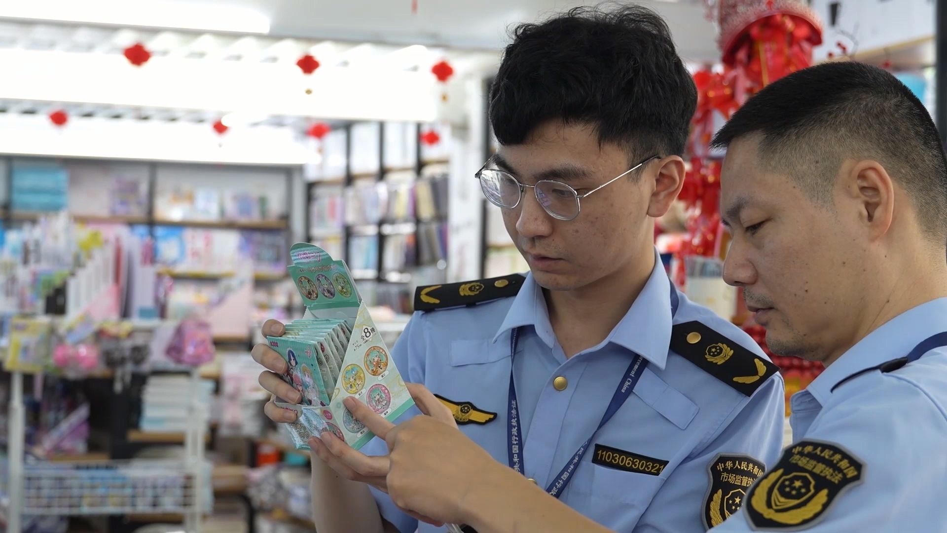 焦点 烟卡bc1_1.mp4_20240620_105010.564.jpg